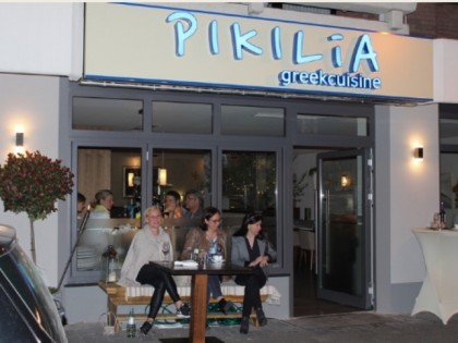 Foto: Pikilia - greekcuisine